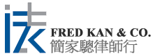 Fred Kan & Co.