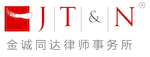 China: Jincheng Tongda & Neal Law Firm open three new offices in China
