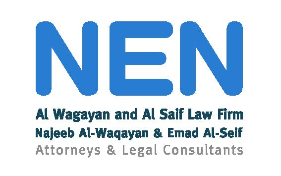 NEN Law Firm